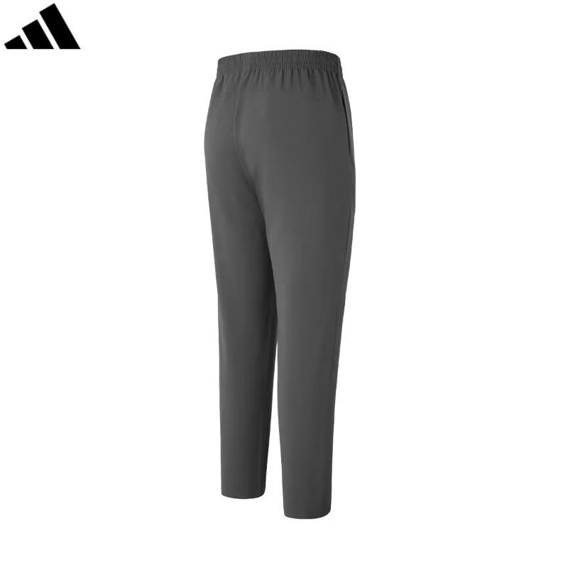 adidas Мужские повседневные брюки из быстросохнущей ткани