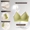 Дышащий Легкий Пуш-ап Бюстгальтер Без Косточек - Бесшовный Удобный Спортивный Бюстгальтер для Женщин с Маленькой Грудью