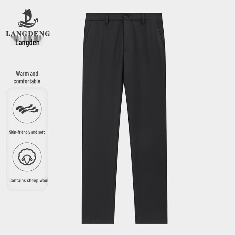 Мужские плотные прямые брюки Langdeng в стиле business casual