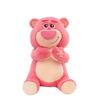 Cartoon Lotso Cherry Blossom Plush Toy Doll Girls Companionship Birthday Gift