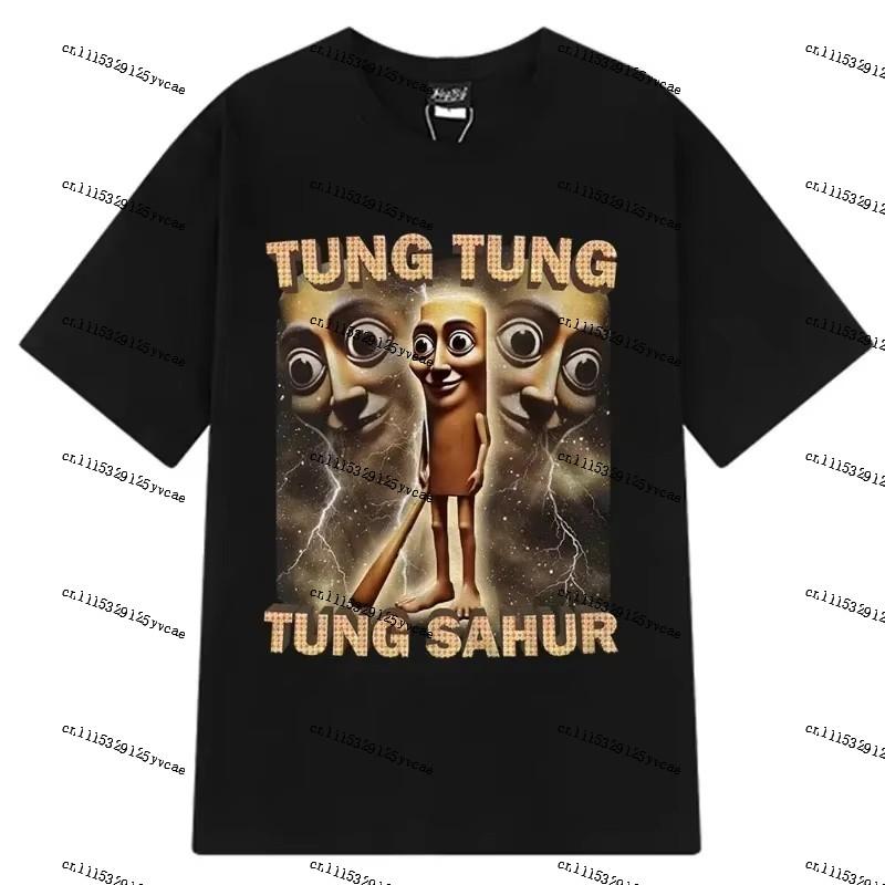 Funny Cartoon Print Shortsleeve Tshirt Loose Casual Style Daily Streetwear Trendy Top Unisex Comfortable Fabric