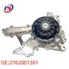 Насос охлаждающей жидкости для Mercedes W166/S350/LS350/ML350 - Номер детали 2762001301