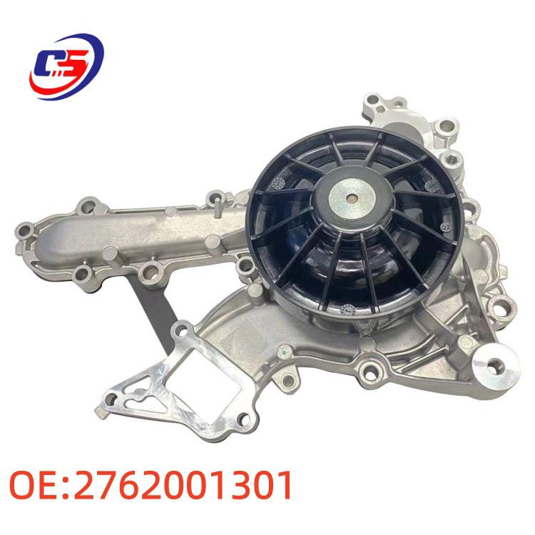 Насос охлаждающей жидкости для Mercedes W166/S350/LS350/ML350 - Номер детали 2762001301