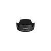 Canon Lens Hood EW-63C