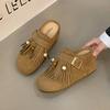 Fashion 7CM Women Mules Shoes Flats Suede Women's Sandals Fringes Summer Fashion Slippers Walking Dress Cozy