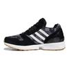 adidas Кроссовки Bape X Undefeated X Adidas Zx 8000 'A ZX Series Black Camo' FY8852