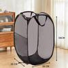 Foldable Mesh Laundry Basket, Large Capacity for Dirty Clothes and Bathroom Storage
