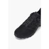 Унисекс кроссовки для трейл-ходьбы Kolonsports Fe4cx24160blk