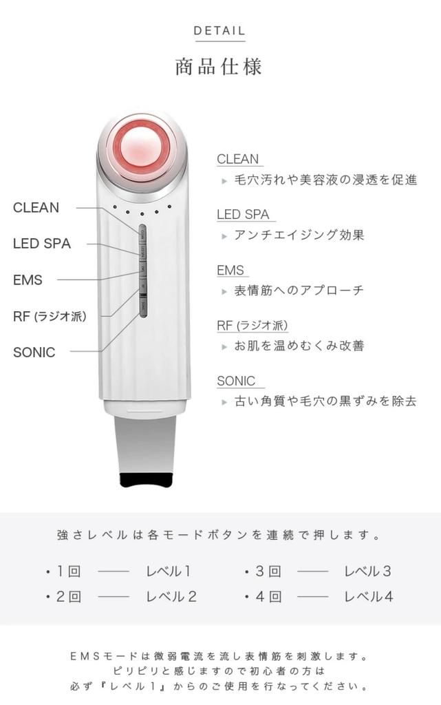 LOABI Устройство для красоты лица Lift Up EMS Ультразвуковой пилинг Nitena Nitena Вода Поры Уход за порами Умывание для глаз Устройство для ухода за кожей вокруг глаз