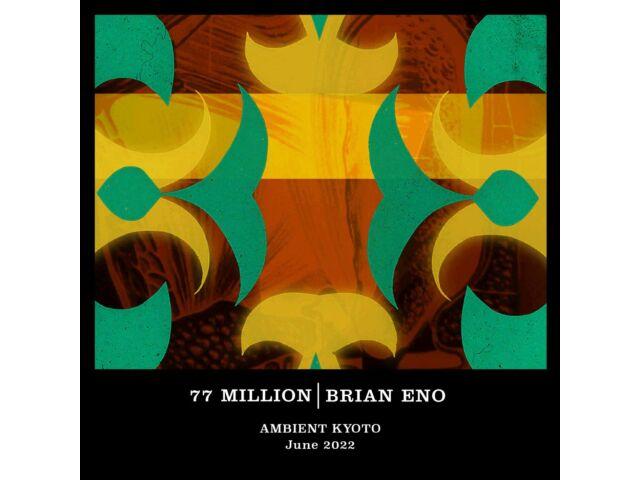 Brian Eno 77 Million UHQCD Japan Edition Bonus Track BRC700 Paper Sleeve NEW