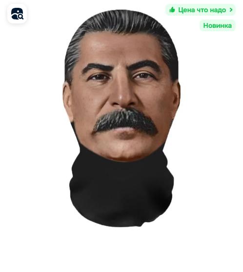 Дышащий сетчатый чехол для головы, бафф на шею, легкая эластичная ткань, защитная маска для лица для активного отдыха и защиты от пыли