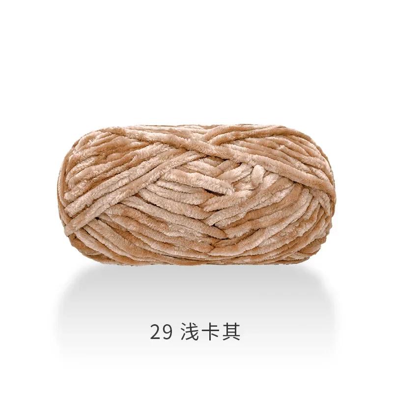 1 Pcs Velvet Hook Shoe Thread Scarf Yarn DIY Crochet Wool Thick Thread Warm Velvet Handmade Woolen Yarn