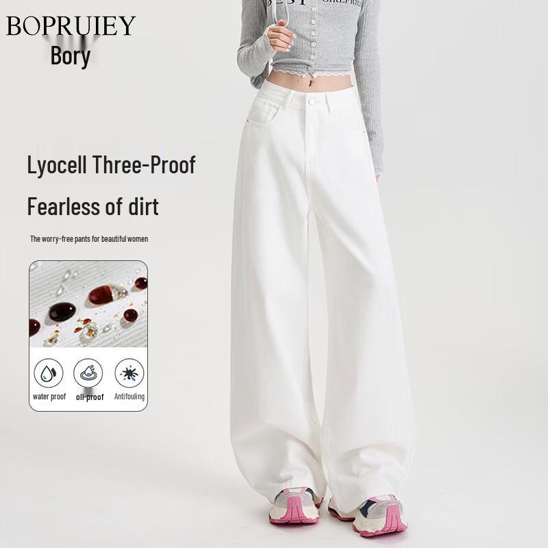 Джинсы Boru White Tencel с тройной защитой и широкими штанинами