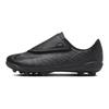 Mercurial Vapor 16 Удобные Спортивные Противоскользящие Амортизирующие Низкие Футбольные Бутсы Детские Футбольные Бутсы Черные FQ8290-002