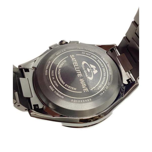 Used Attesa Eco-Drive Satellite Wave