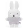 Bruna Fluffy Plush Cushion, Miffy, Gray, Approximately 47cm Tall