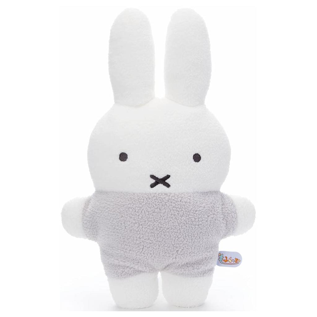 Bruna Fluffy Plush Cushion, Miffy, Gray, Approximately 47cm Tall