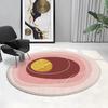 Circular Carpet Living Room Coffee Table Mat Bedroom Bedside Carpet Computer Swivel Chair Mat