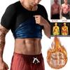 Men Sauna Shirt Sweat Suit Waist Trainer Slimming Vest Workout Tank Top Shapewear Weight Loss Body Shaper Thermal T-Shirt Underwear