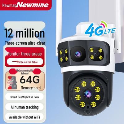 Newman 360° ИИ Умная уличная PTZ камера безопасности CN вилка (адаптер в комплекте)