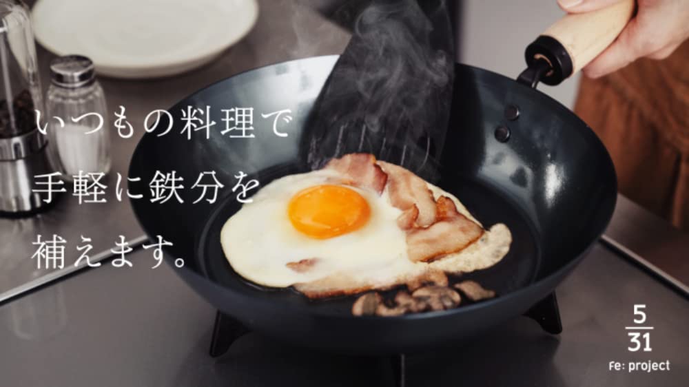 Fujita Metals Lightweight Iron Frying Easy To Handle Even for 26cm Frying Pan for Days When You Are Not Feeling For Use with Gas Walnut Pan, Women,