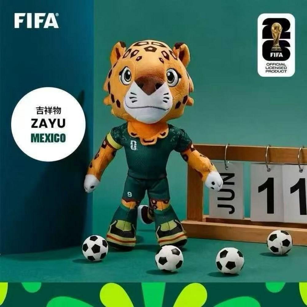 2026 FIFA Североамериканский Чемпионат мира Талисман Персонаж Кукла Брелок Брелок Фигурка Брелок с персонажем, Трофей 17 см, 1 шт. - Брелок