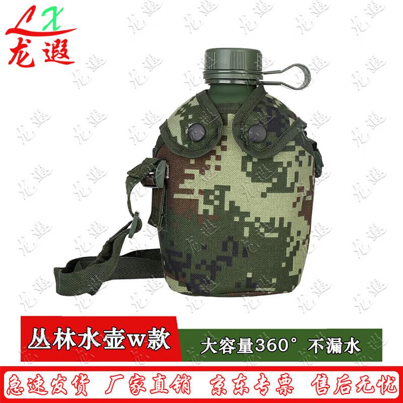 Коллекция essentials для улицы и общежития Longxia