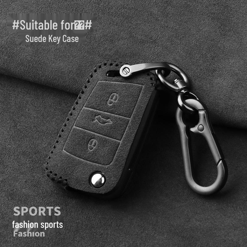 Чехол для ключа Volkswagen для Magotan, CC, Sagitar, Polo, Bora, Tharu, Tan Yue, Lavida, Tiguan L, T-Cross