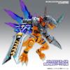BANDAI SPIRITS Standard Amplified Digital Monster Metal Greymon Plastic Model Figure-rise (vaccine Type) Color-coded