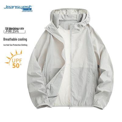 Унисекс легкая куртка Jeanswest с защитой от УФ и эффектом охлаждения