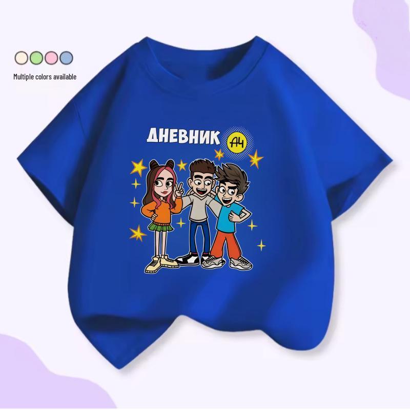 OZON Kids 2026 Хлопковая футболка с европейским и американским мультяшным принтом - Короткий рукав