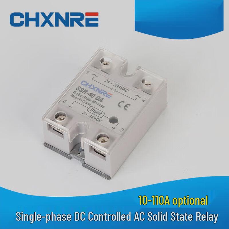 DC Control AC Single-Phase Solid State Relay CN plug (adapter included)