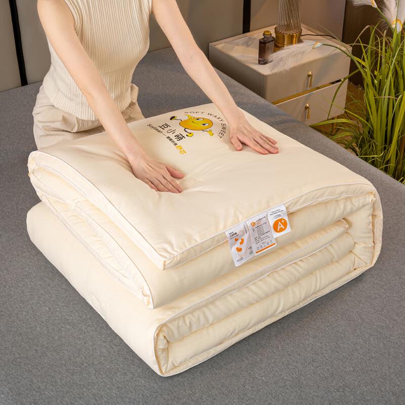Одеяло Qixiai из соевого волокна с ультрамягким облачным ощущением