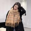 Soft Knitted Wool Shawl Anti-cold Long Neckscarf with Tassel Soft Dopamine Plaid Scarf  Couple