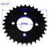 Задняя звезда для мотоцикла 25T/31T/32T/37T/41T/48T, Ведущая звезда цепи 428, 48 мм, Для квадроцикла, багги, UTV, гольф-кара, квадроцикла, Аксессуары