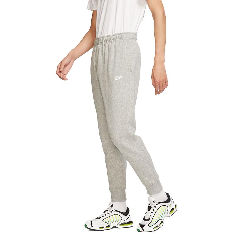 Nike Мужские вязаные брюки-джоггеры BV2680