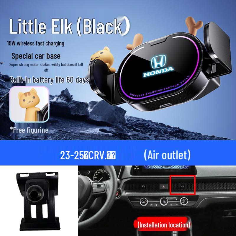 Мультяшный держатель для автомобиля Honda: Аккорд, Одиссей, Цивик, CR-V, Фит, Фэнфань, Линпай, Джейд, Чжи Чзай, Элизион.