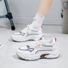 Women's Casual Platform Sneakers Anti-slip Lace-Up Chunky Walking Shoes Tennis Sports Shoes Athletic Female Outdoor Mesh Breathable Running Sneakers