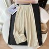 Japanese Style Women's Spring Casual Elastic Waist Cuffed Straight-Leg Pants
