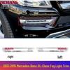 Mercedes GL350/GL450 W166 Bumper Decorative & Anti-collision Strips (Front/Rear)