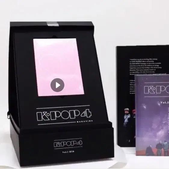 BTS K-POP 4 SEASONS MAGAZINE Vol.1 Overseas Release Unofficial Goods Contents / Unique from the Box / Magazine