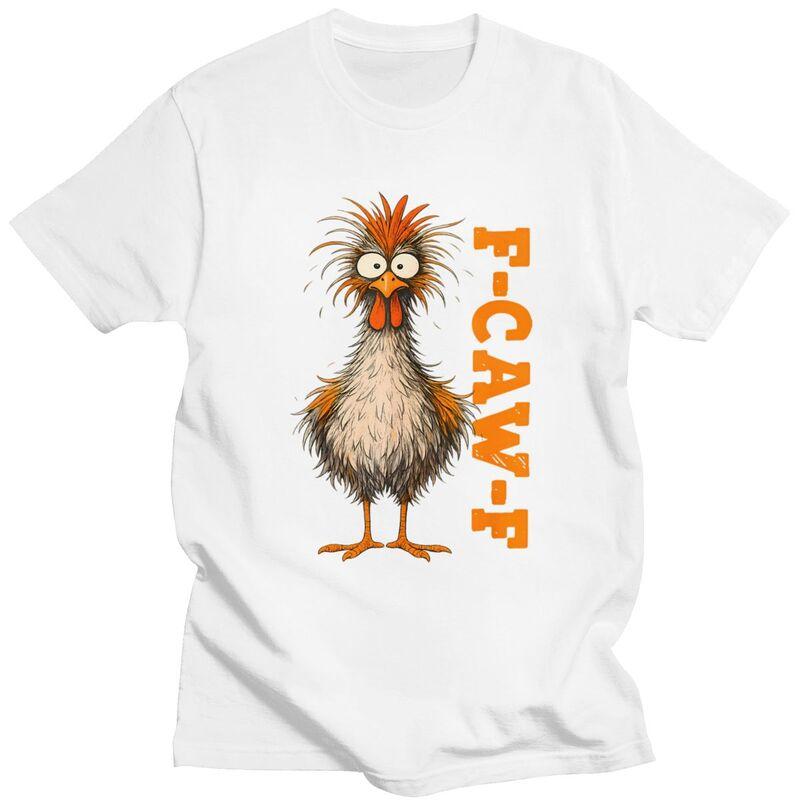 FCawF Chicken Funny Rooster Meme T Shirt for Men 100 Cotton Tshirt Casual Short Sleeve Tee Shirt Loose Fit Clothing Gift