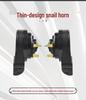 Подходит для электромобиля Xiao Niu 12В, Тонкий, Водонепроницаемый, Пылезащитный, Улитка-гудок, Одиночный в Двойной Преобразование.