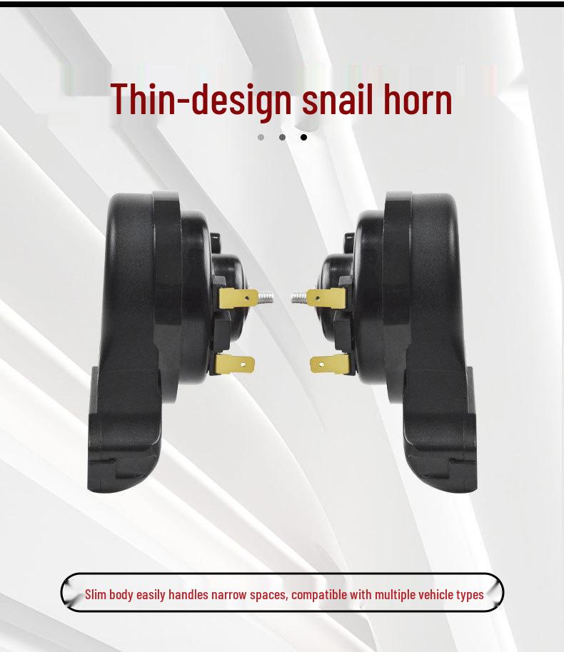 Подходит для электромобиля Xiao Niu 12В, Тонкий, Водонепроницаемый, Пылезащитный, Улитка-гудок, Одиночный в Двойной Преобразование.