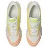 Asics Gel Quantum 360 8 Paris Unisex Sneakers Cream Safety-Yellow 1203A569-750