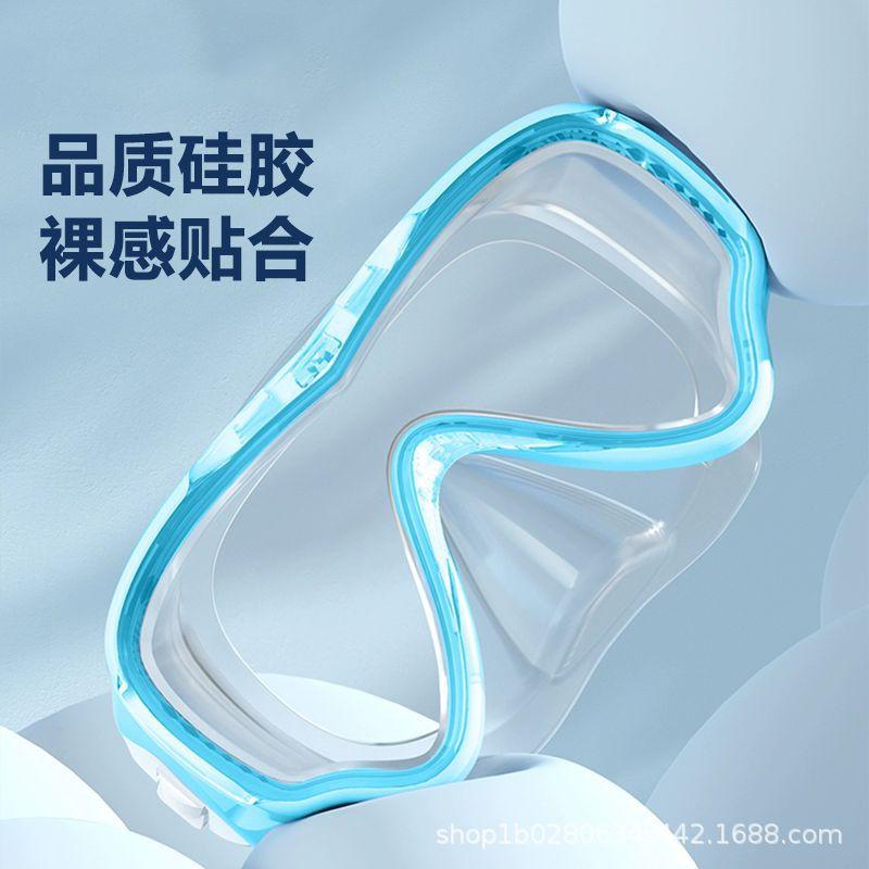 Kids Snorkel Mask Set Anti-Fog Waterproof Diving Gear Boys Girls