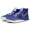 Nike Kyrie 7 TB Rush Blue Унисекс Кроссовки Белые DM5042-404