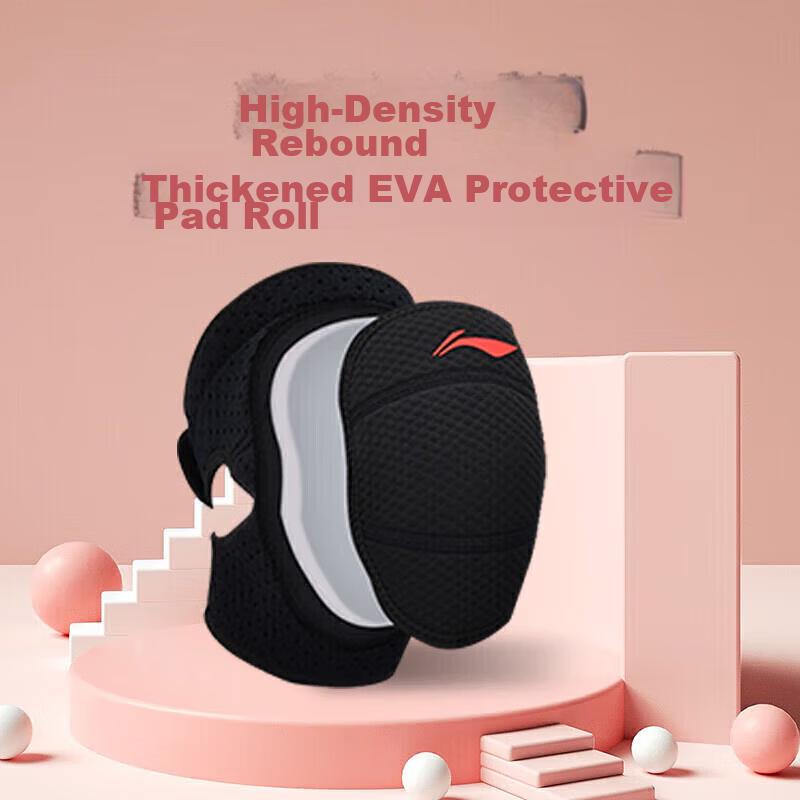 Li-Ning Children's Dance Knee Pads for Sports, Running, Women And Men, Meniscus-Specific, Women's Dancing, Kneeling, Patellar Strap Knee Protectors