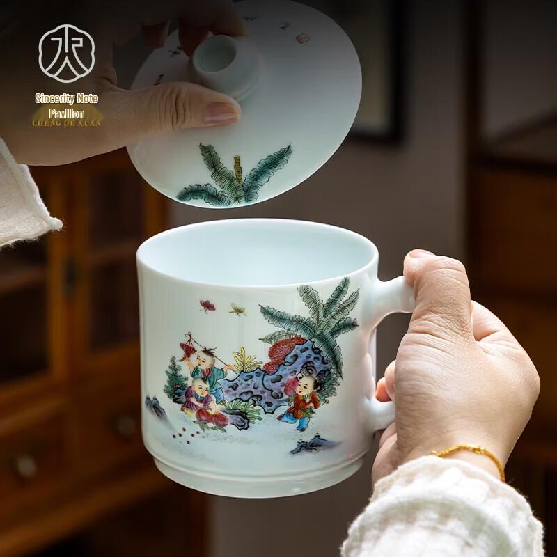 Керамическая офисная чашка для чая Cheng De Xuan, ручная роспись
