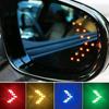 2 шт., наружная часть автомобиля, 14 SMD светодиодных стрелок, панель указателей поворота, зеркало заднего вида, задняя боковая лампа, автомобильные фары, аксессуары